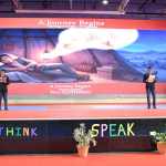 Inter house book review